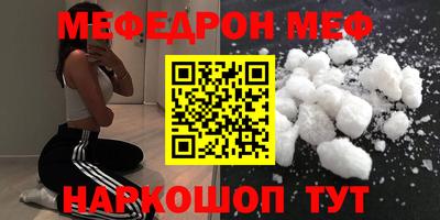 гидропоника Бузулук