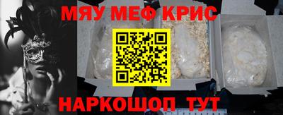 дживик Будённовск