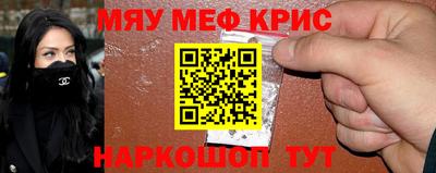 таблы Бугуруслан