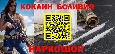 таблы Бугуруслан