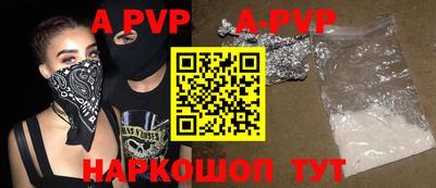 гидропоника Бузулук