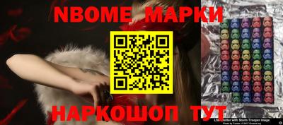 дживик Будённовск