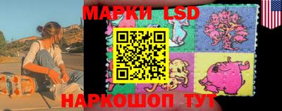 таблы Бугуруслан