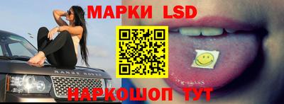 таблы Бугуруслан