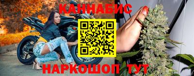 дживик Будённовск