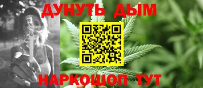 гидропоника Бузулук