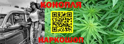 таблы Бугуруслан