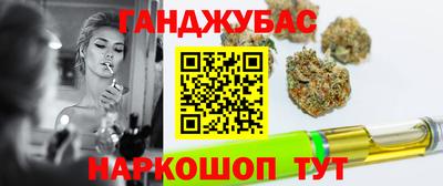 таблы Бугуруслан