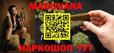 гидропоника Бузулук