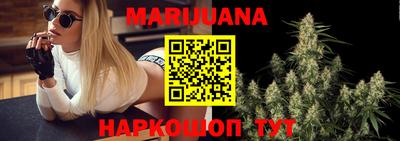 таблы Бугуруслан