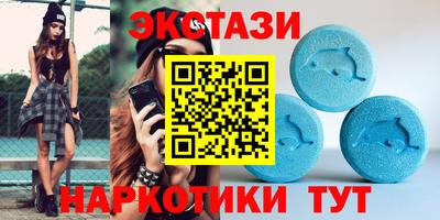 гидропоника Бузулук