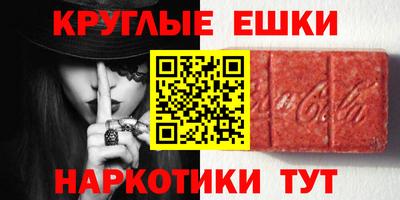 дживик Будённовск