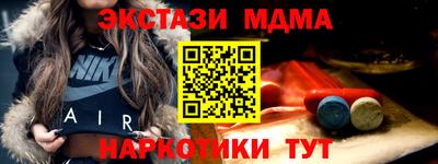 гидропоника Бузулук