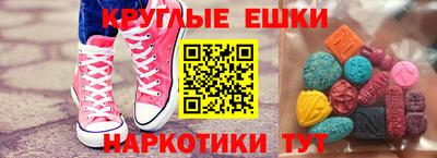 гидропоника Бузулук