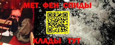 таблы Бугуруслан