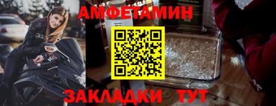 дживик Будённовск
