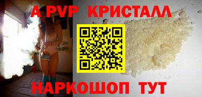 гидропоника Бузулук