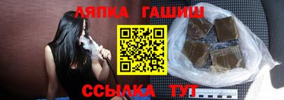 гидропоника Бузулук