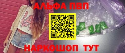 дживик Будённовск