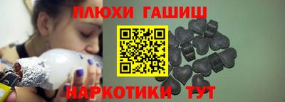 гидропоника Бузулук