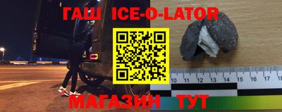 дживик Будённовск