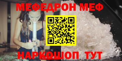 дживик Будённовск